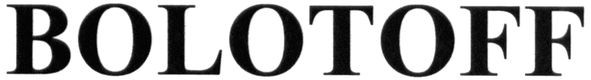 bolotoff