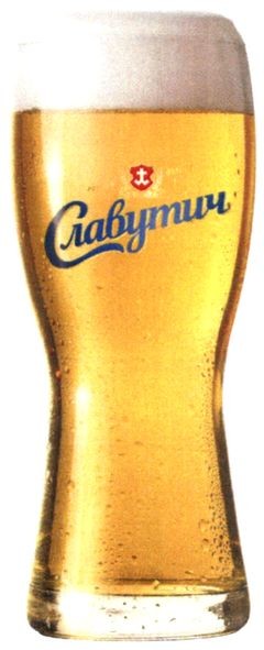 славутич