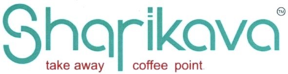 coffee point