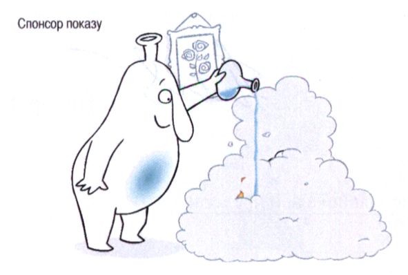 спонсор показу