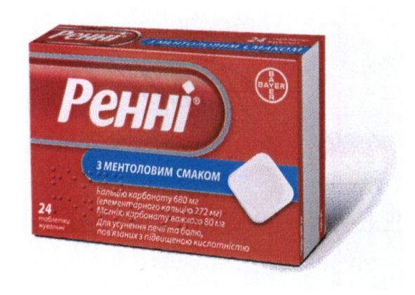 з ментоловим смаком