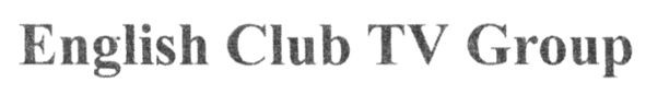 english club tv group