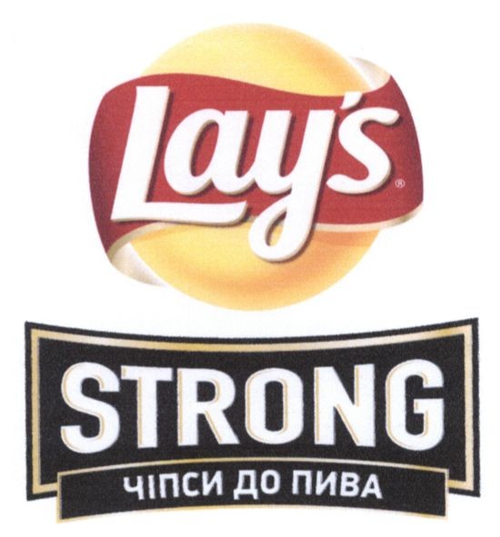 чіпси до пива