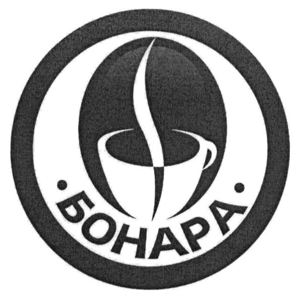 бонард