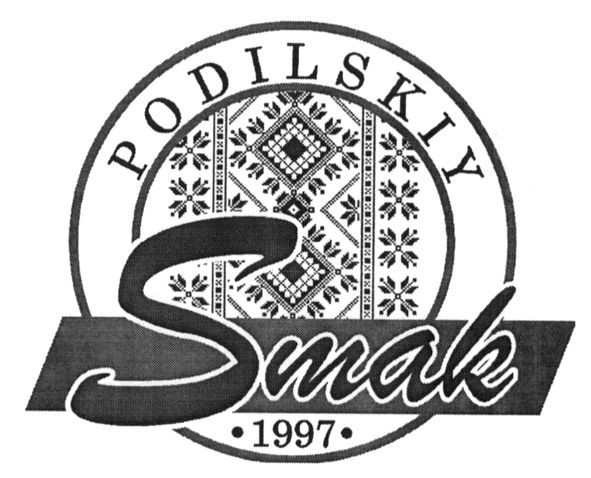 podilskiy smak