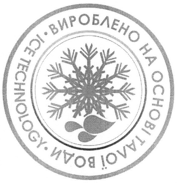 вироблено на основі талої води