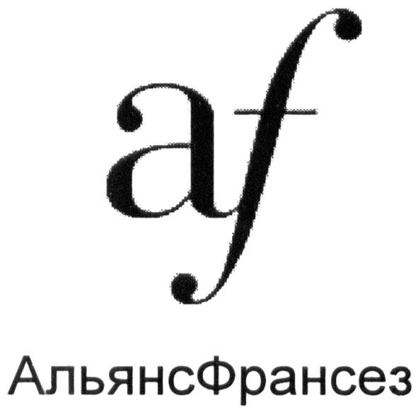 альянсфрансез