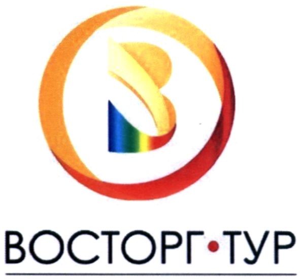 восторг-тур