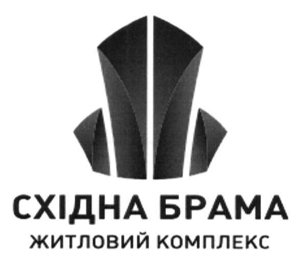 східна брама житловий комплекс