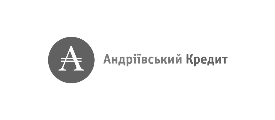 андріївський кредит