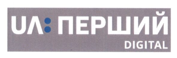ua перший