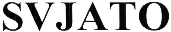 svjato