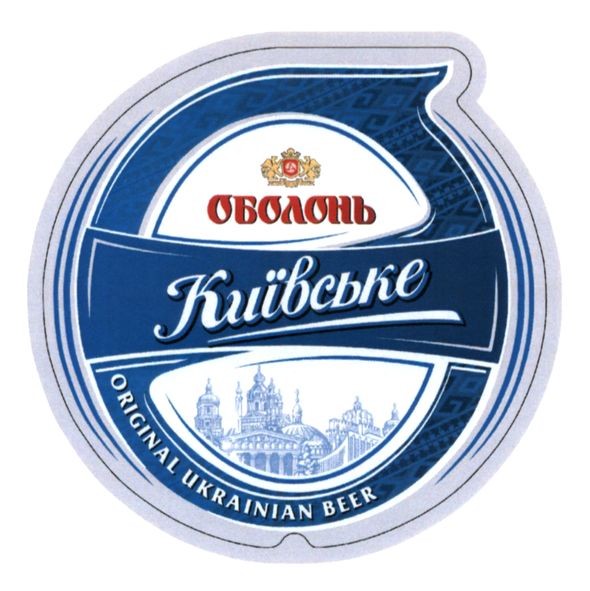 original ukrainian beer