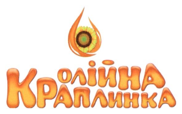олійна краплинка