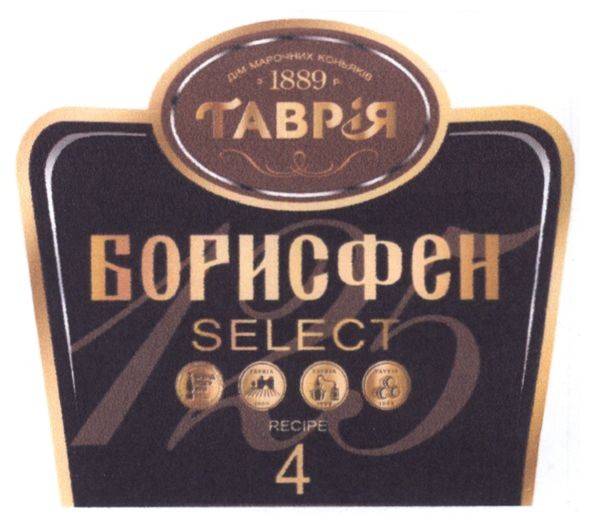 дім марочних коньяків