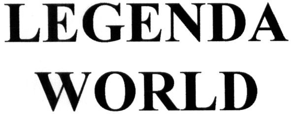 legenda world