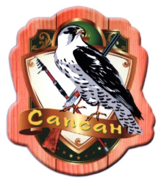 cancah
