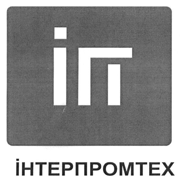 інтерпромтех