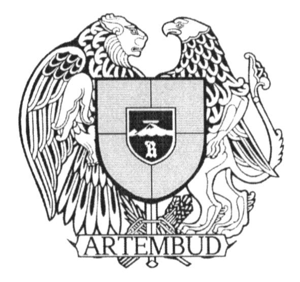 artembud
