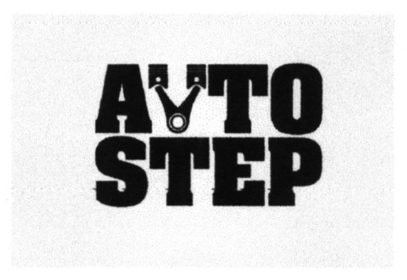avto