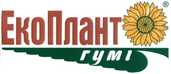 еко плант