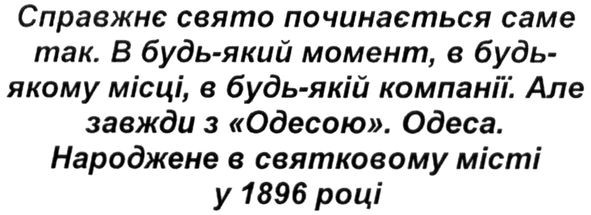 починається