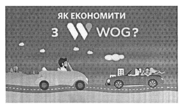 як економити