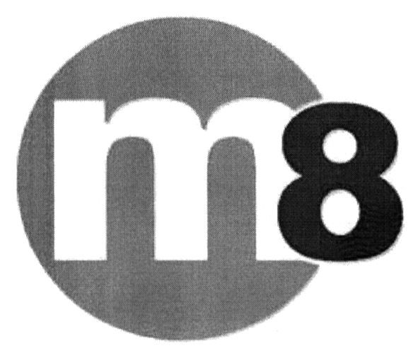т8