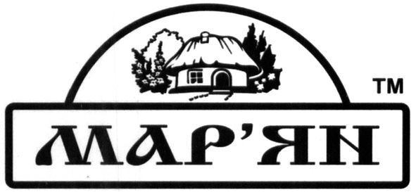 мар'ян