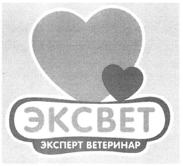 эксперт ветеринар