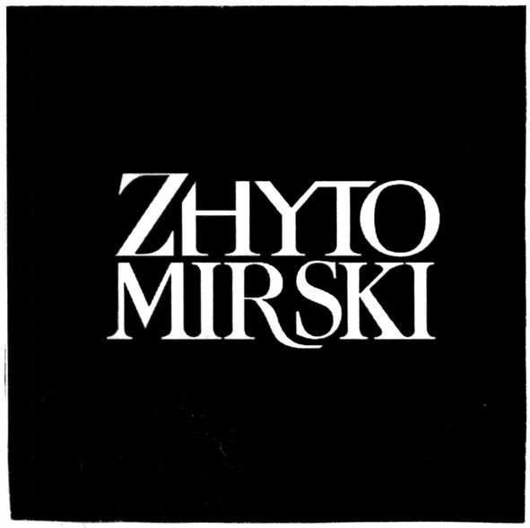 mirski