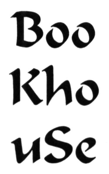 boo