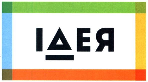 ідея