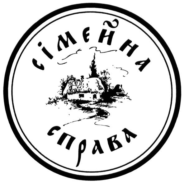 сімейна