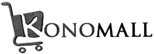 konomall