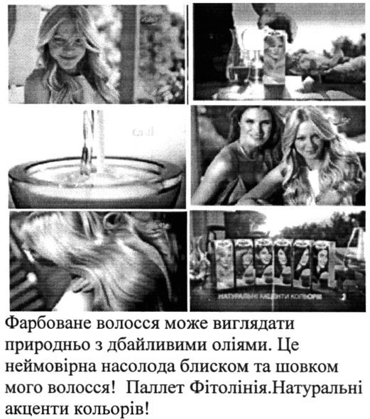 дбайливими