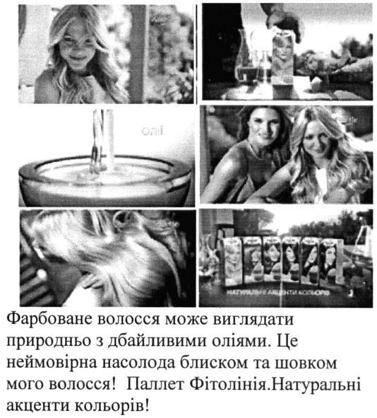 дбайливими