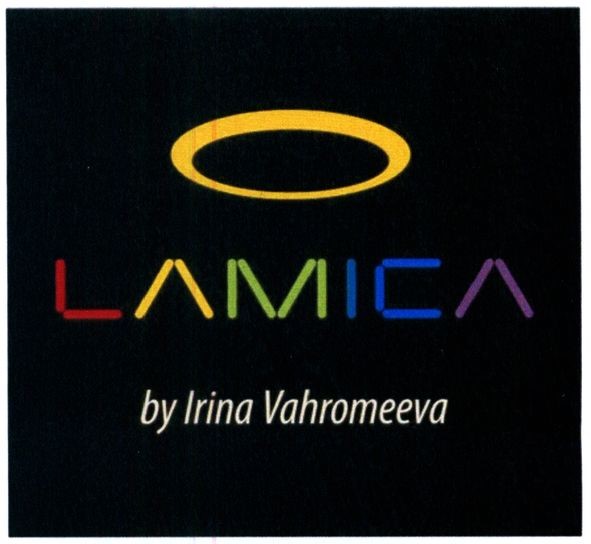 irina vahromeeva