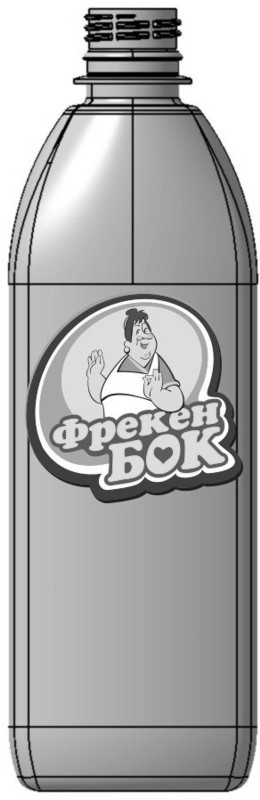 фрекен