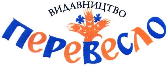 видавництво