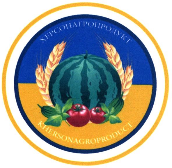 khersonagroproduct