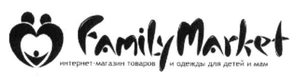 family market