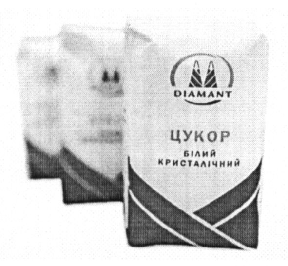 кристалічний