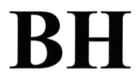 вн