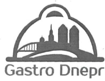 gastro dnepr