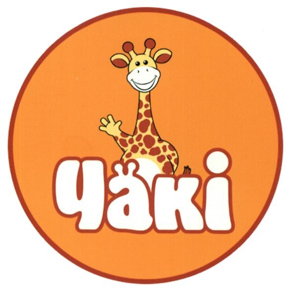 чакі
