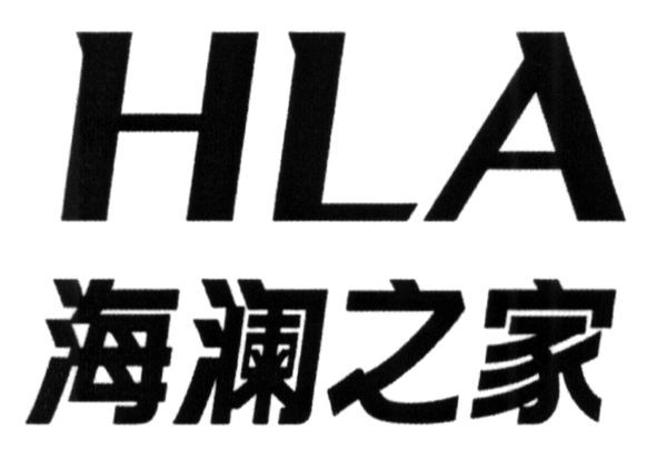 hla