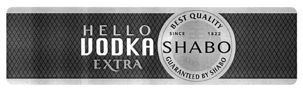 guaranteed by shabo