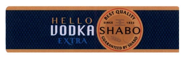 guaranteed by shabo