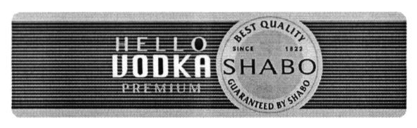 hello vodka premium